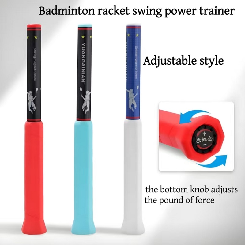 Badminton Smash - مدرب أرجوحة كرة الريشة بقوة قابلة