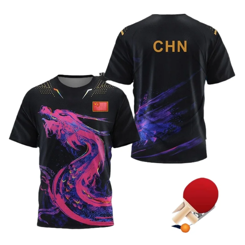 Badminton Center - قميص رياضي للرجال بتصميم تنس الطاولة
