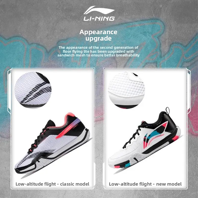 أحذية Li Ning الرسمية لتنس الر - مراجعة Badminton Smash وسعره