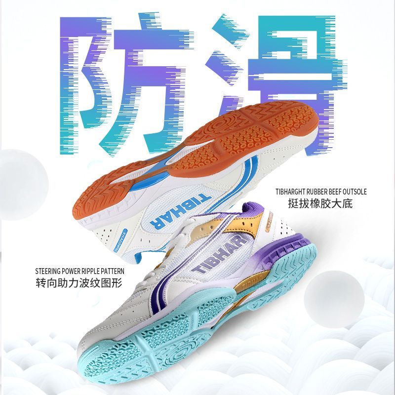 2025 رائجة البيع أحذية تنس الط - مراجعة Badminton Center وسعره
