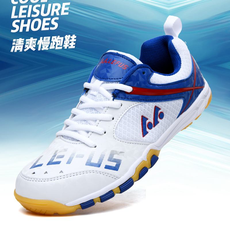 أحذية Lefus التجارية لتنس الطا - مراجعة Badminton Center وسعره